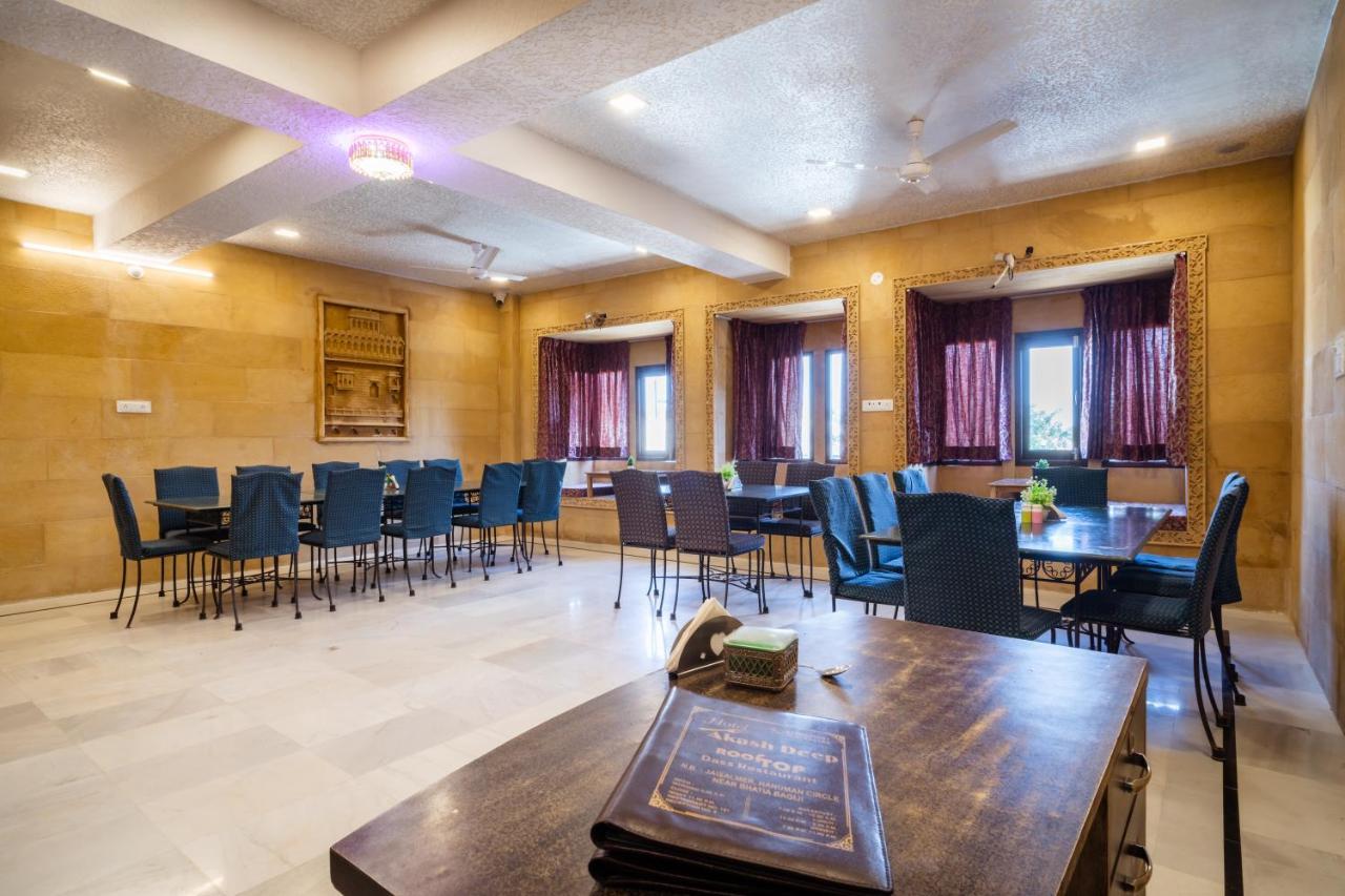 Hotel Akashdeep - Located City Centre Jaisalmer Dış mekan fotoğraf